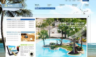 扬州平面广告设计与制作培训 专业提升设计技能，全方位服务名片、LOGO与杂志设计