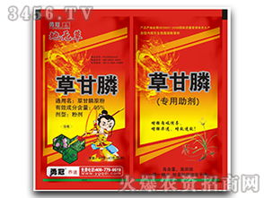 广西市场开拓新篇章 河南省禹州市百灵生物药业诚征代理商朱启坤先生合作