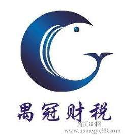 大石营业执照图库与设计指南 一站式解决广告与备案需求